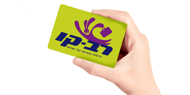 רב-קו